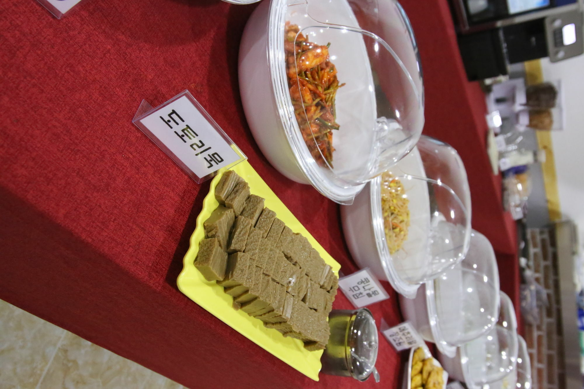 全州歌剧院21酒店 全州市 外观 照片